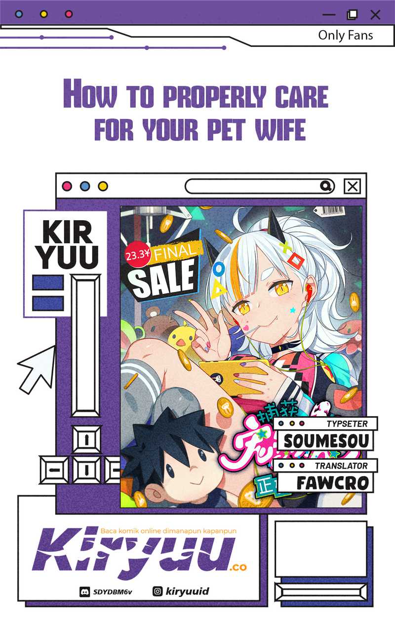 How To Properly Care For Your Pet Wife Chapter 86 - halaman 1