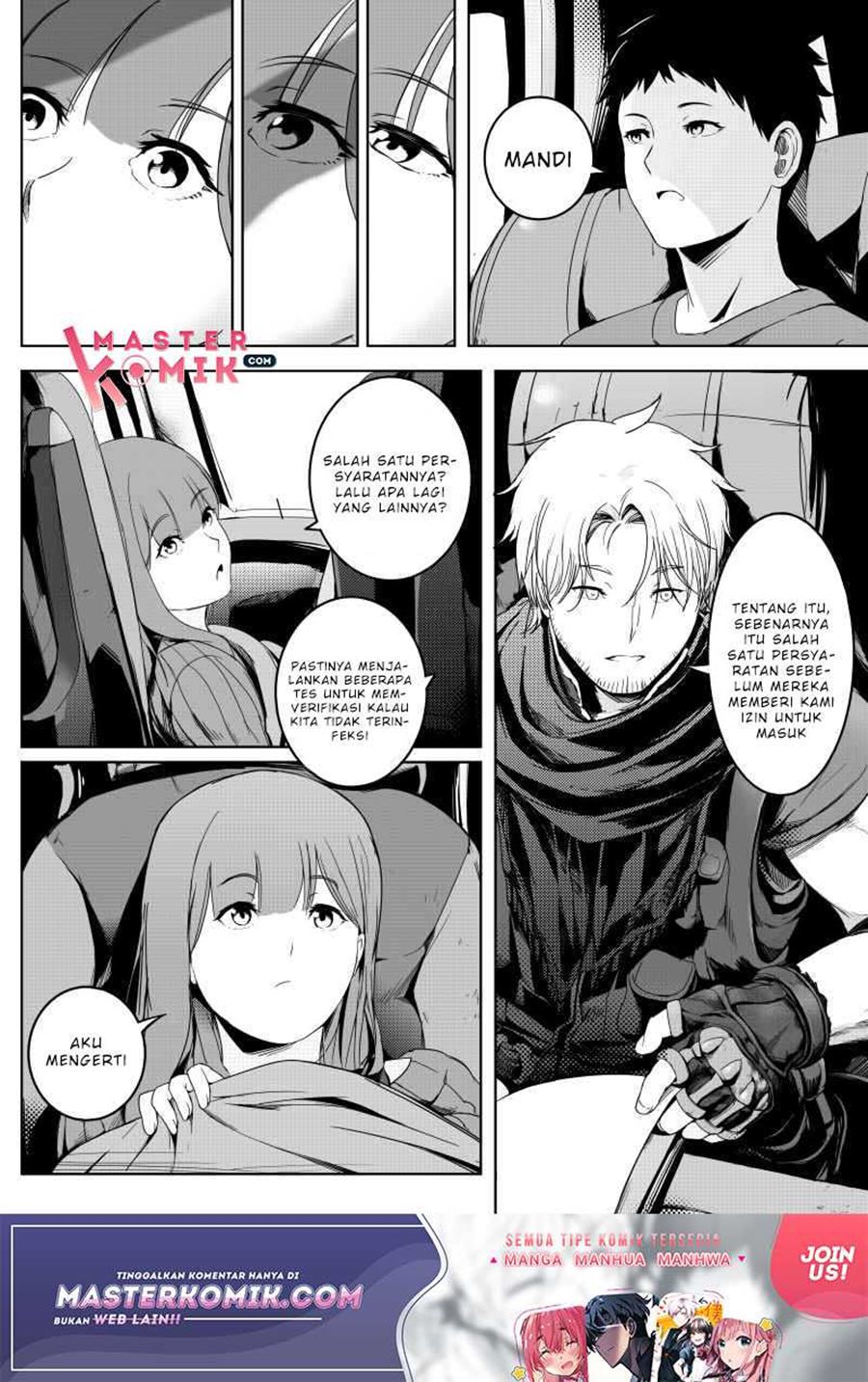 How To Properly Care For Your Pet Wife Chapter 90 - halaman 3