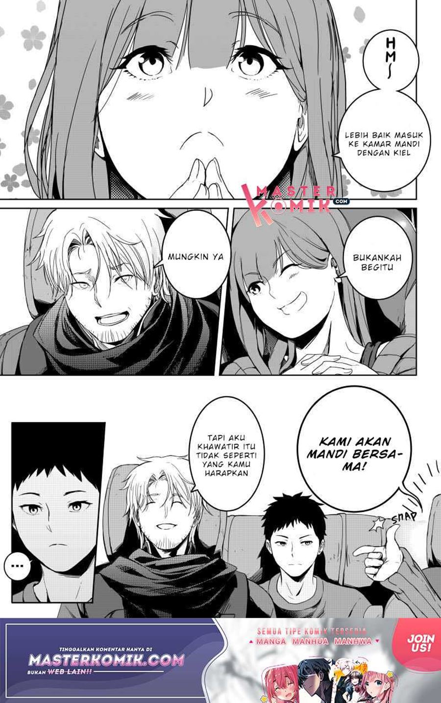 How To Properly Care For Your Pet Wife Chapter 90 - halaman 4
