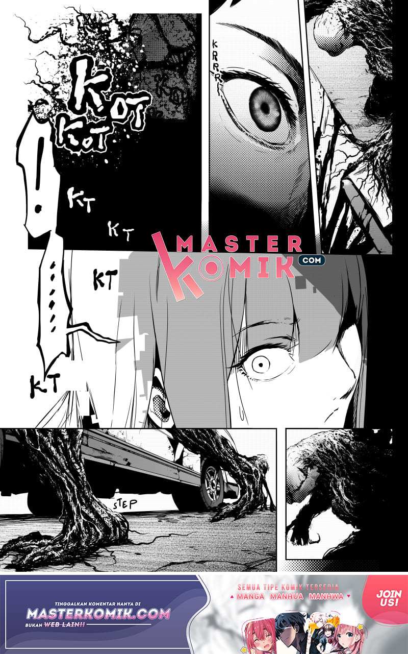 How To Properly Care For Your Pet Wife Chapter 91 - halaman 7