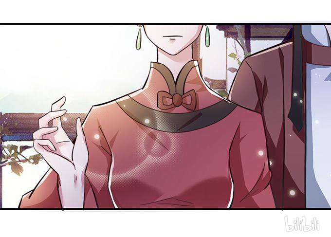 How to Raise a Cross Dressing Master Chapter 1 - halaman 3