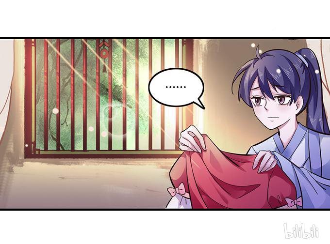 How to Raise a Cross Dressing Master Chapter 1 - halaman 42