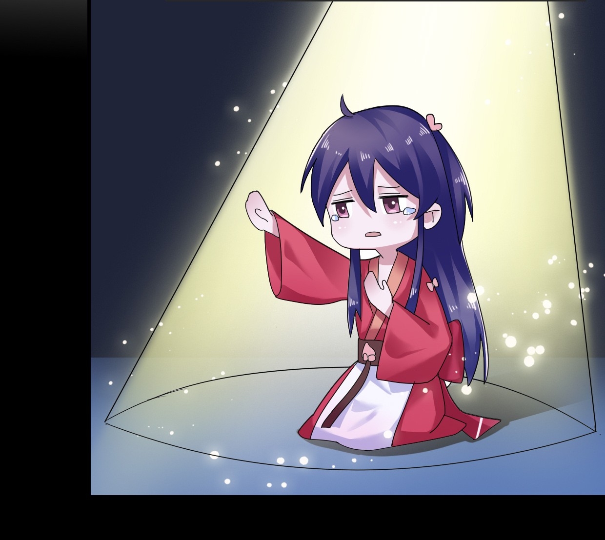How to Raise a Cross Dressing Master Chapter 6 - halaman 17