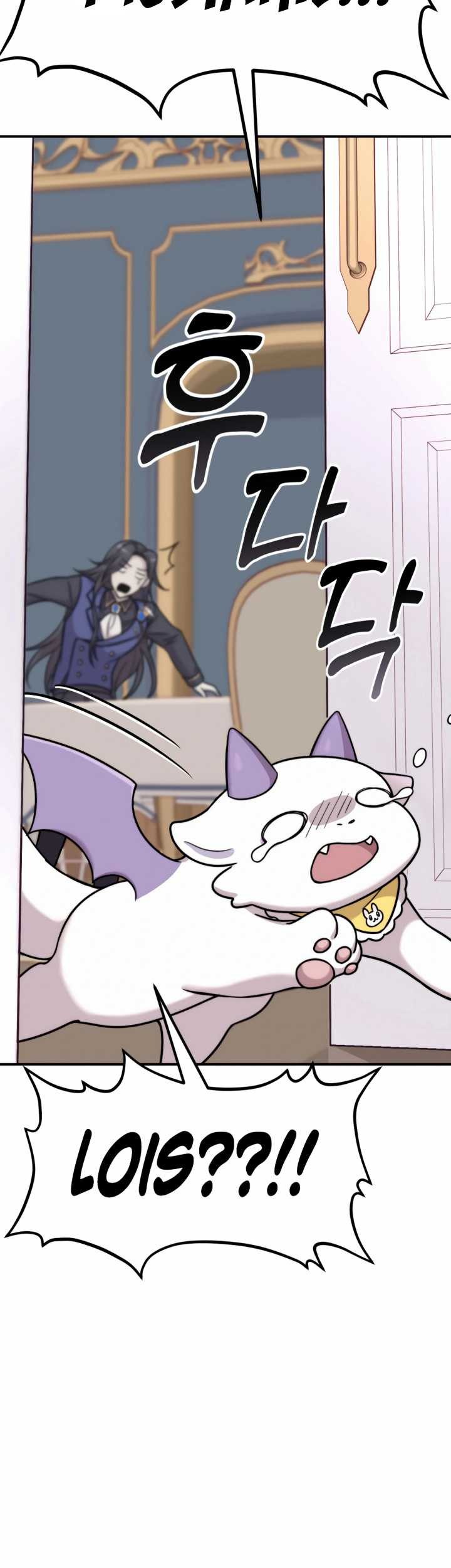How To Survive As A Terminally Ill Dragon Chapter 1 - halaman 88