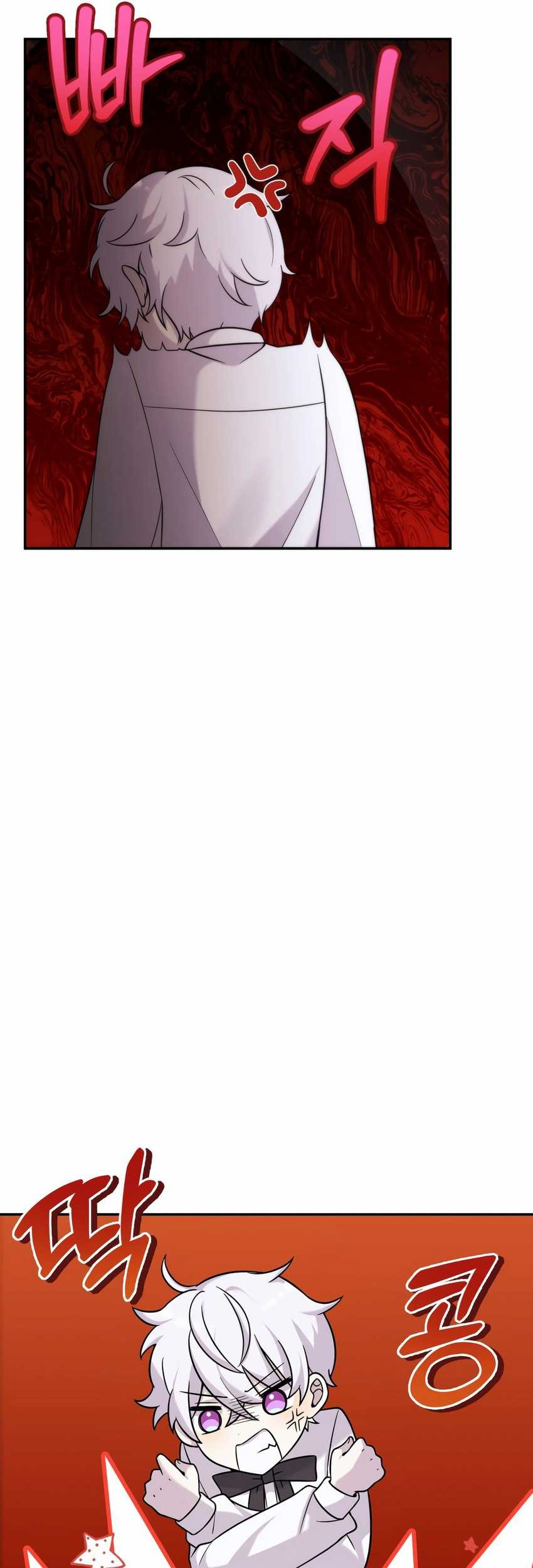 How To Survive As A Terminally Ill Dragon Chapter 10 - halaman 16