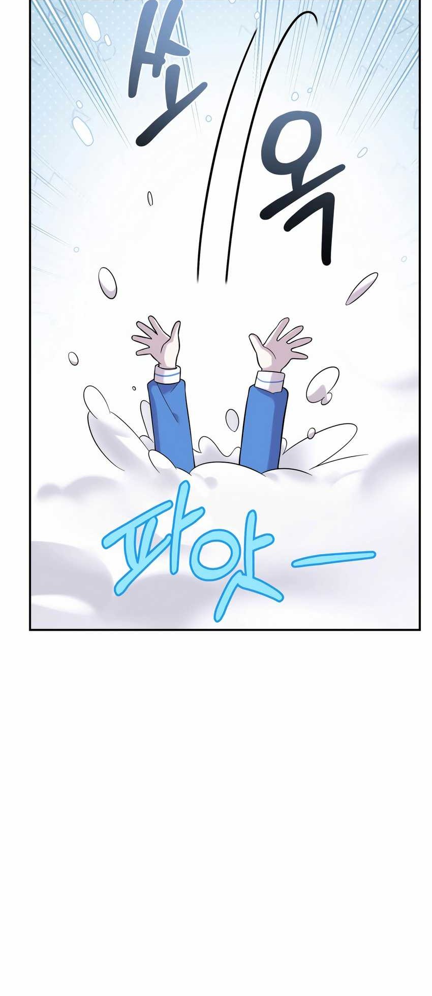 How To Survive As A Terminally Ill Dragon Chapter 10 - halaman 27