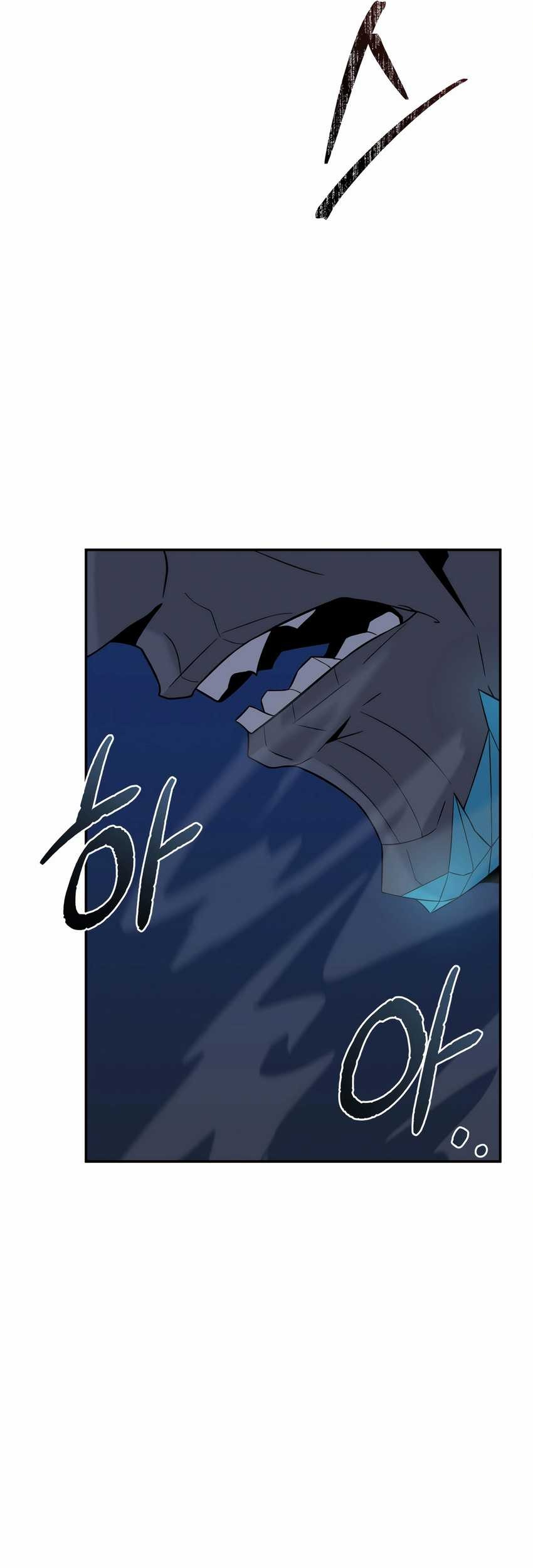 How To Survive As A Terminally Ill Dragon Chapter 10 - halaman 67