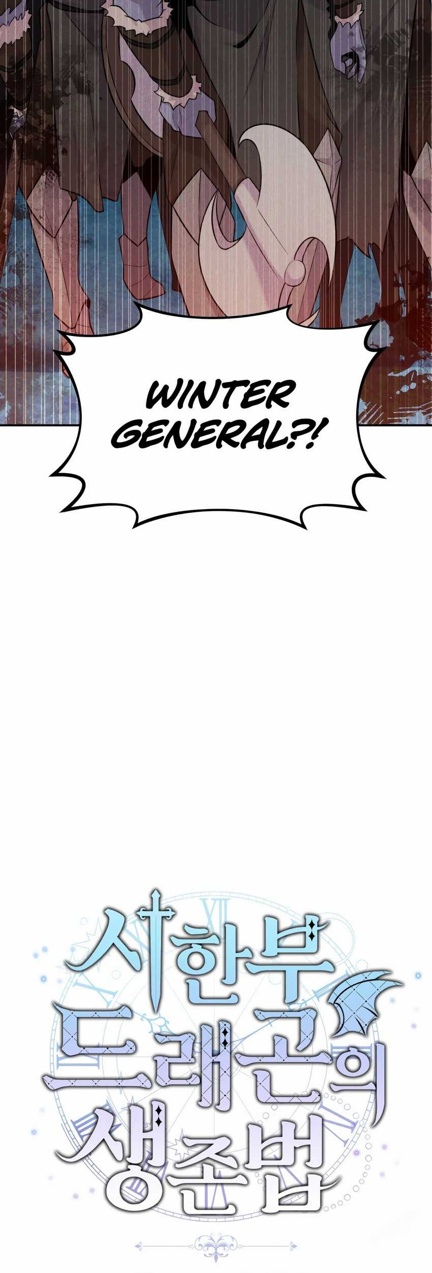 How To Survive As A Terminally Ill Dragon Chapter 11 - halaman 12