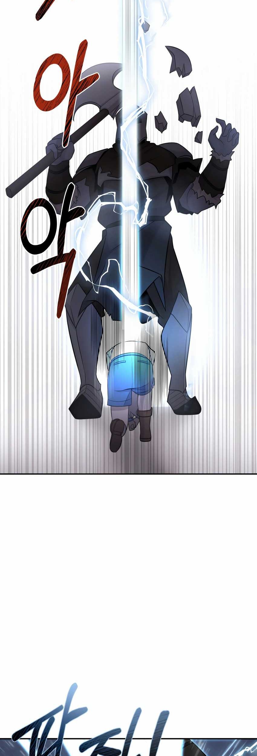 How To Survive As A Terminally Ill Dragon Chapter 11 - halaman 30