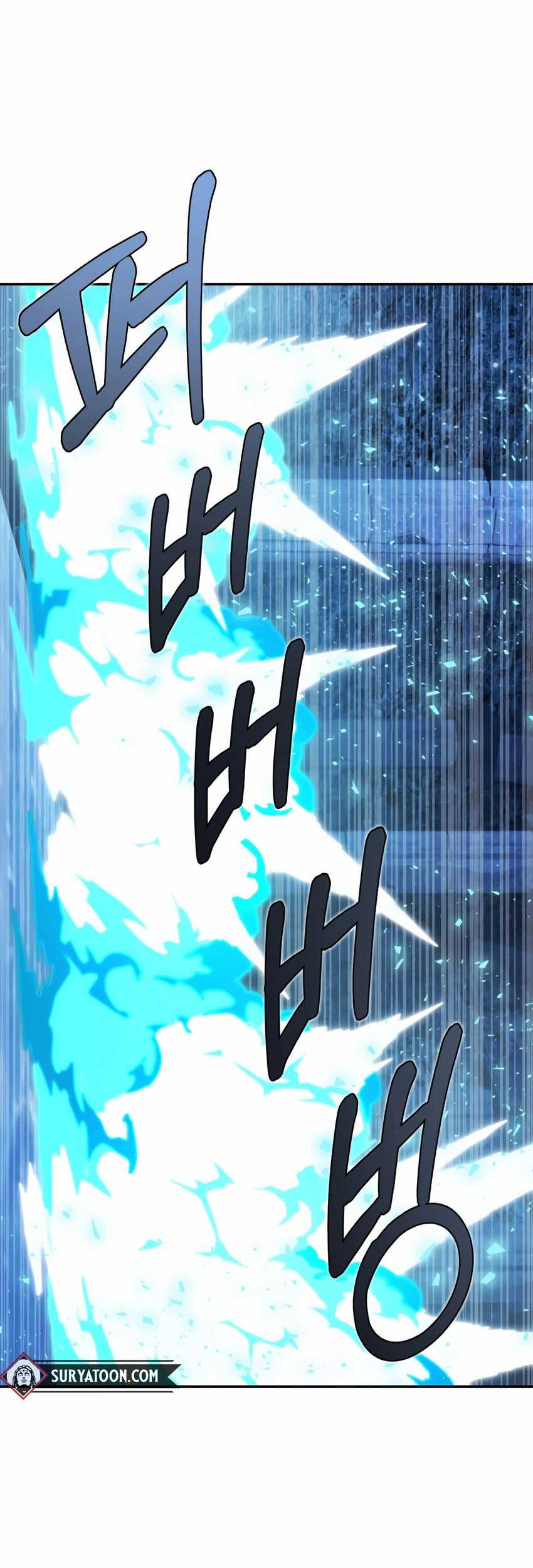 How To Survive As A Terminally Ill Dragon Chapter 11 - halaman 49