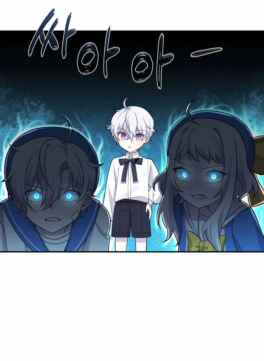 How To Survive As A Terminally Ill Dragon Chapter 12 - halaman 37