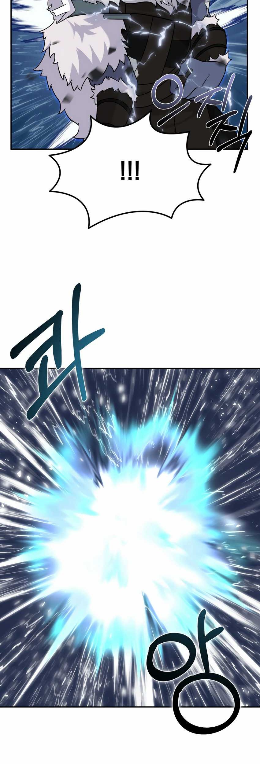 How To Survive As A Terminally Ill Dragon Chapter 12 - halaman 50
