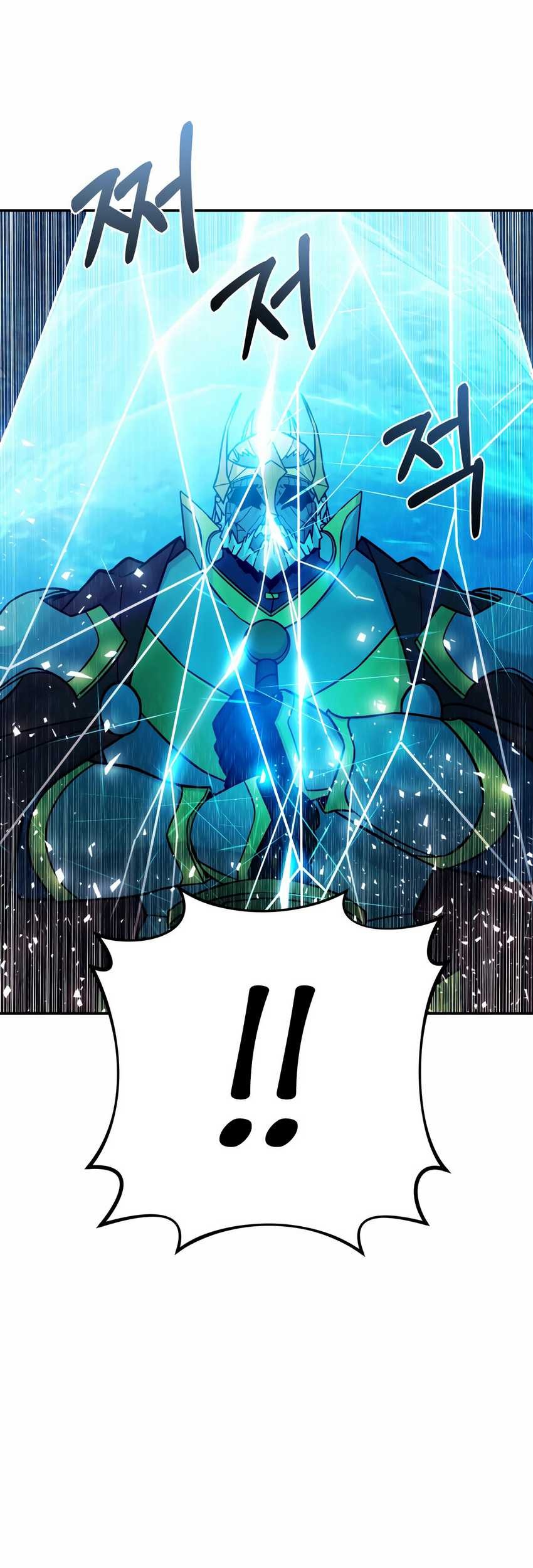 How To Survive As A Terminally Ill Dragon Chapter 13 - halaman 37