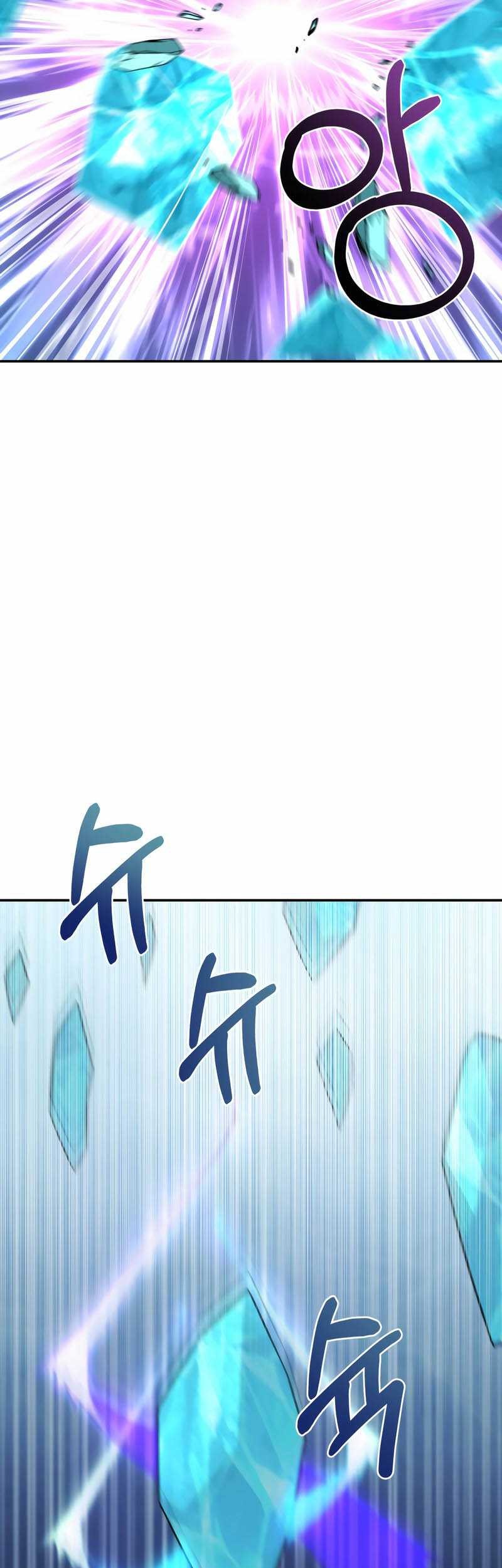 How To Survive As A Terminally Ill Dragon Chapter 14 - halaman 38