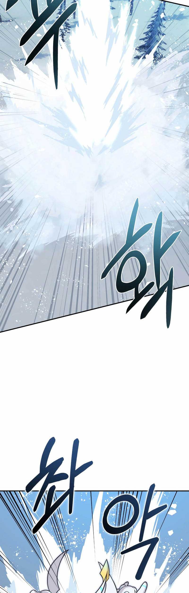 How To Survive As A Terminally Ill Dragon Chapter 14 - halaman 44