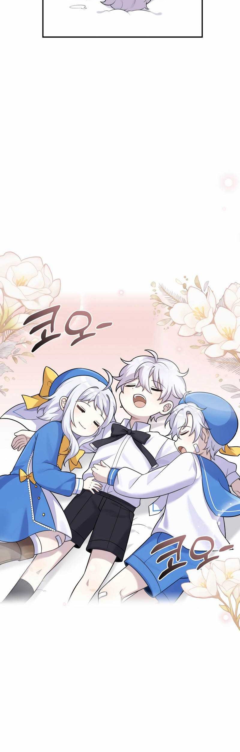 How To Survive As A Terminally Ill Dragon Chapter 14 - halaman 63