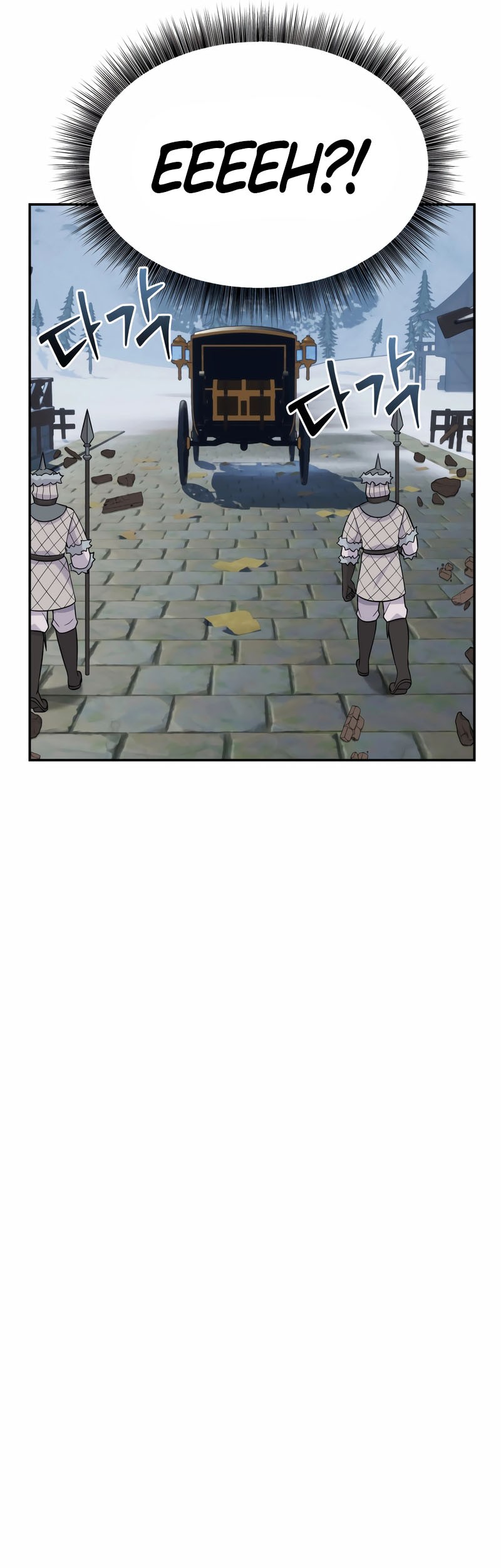 How To Survive As A Terminally Ill Dragon Chapter 16 - halaman 26