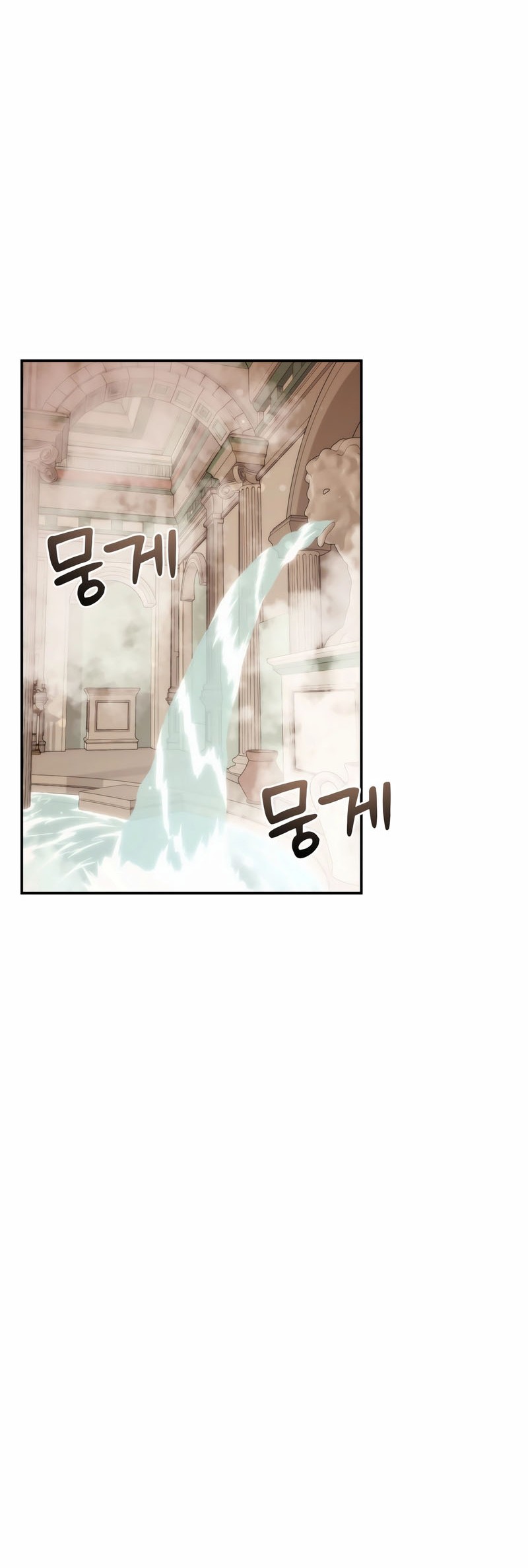 How To Survive As A Terminally Ill Dragon Chapter 16 - halaman 29