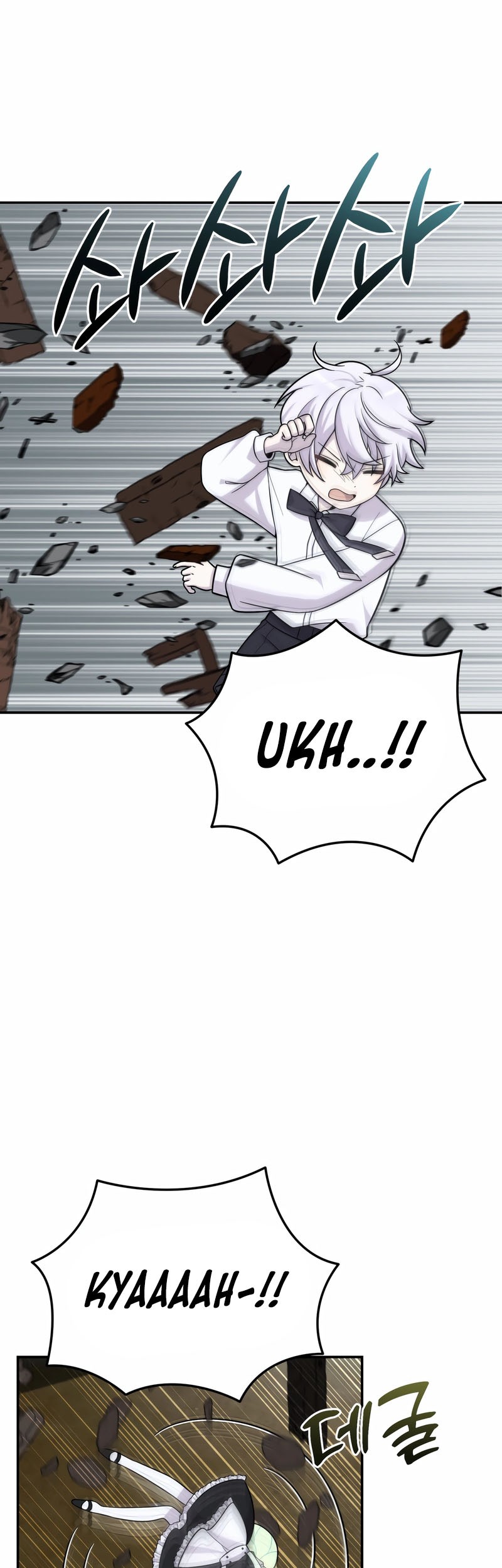 How To Survive As A Terminally Ill Dragon Chapter 16 - halaman 8