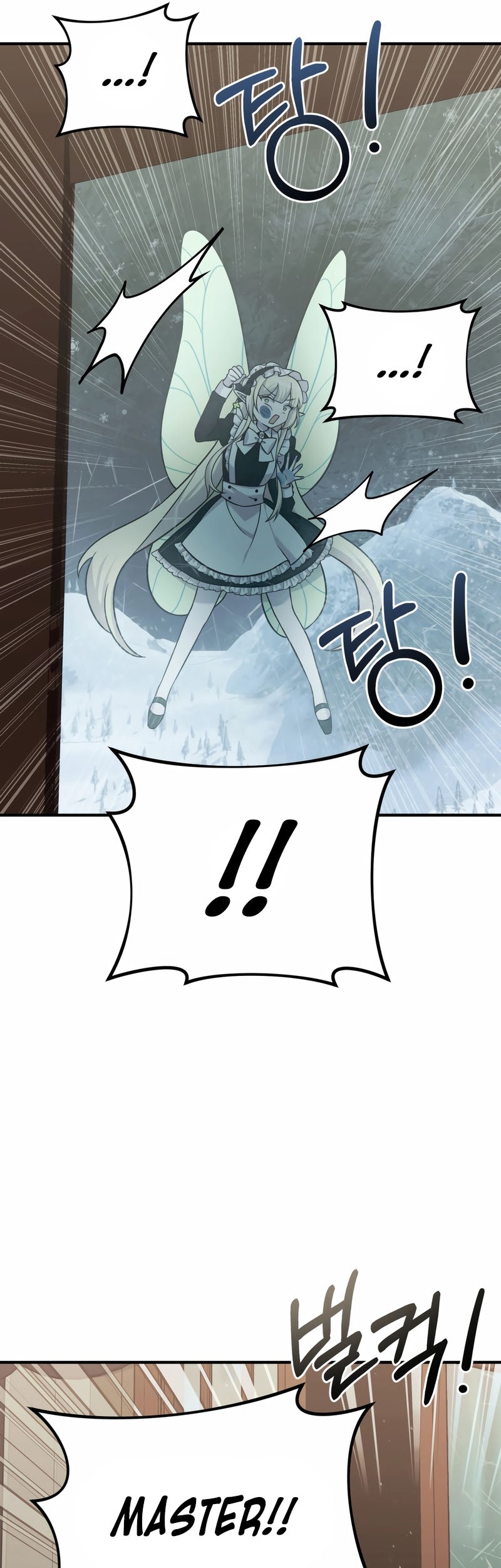 How To Survive As A Terminally Ill Dragon Chapter 17 - halaman 10