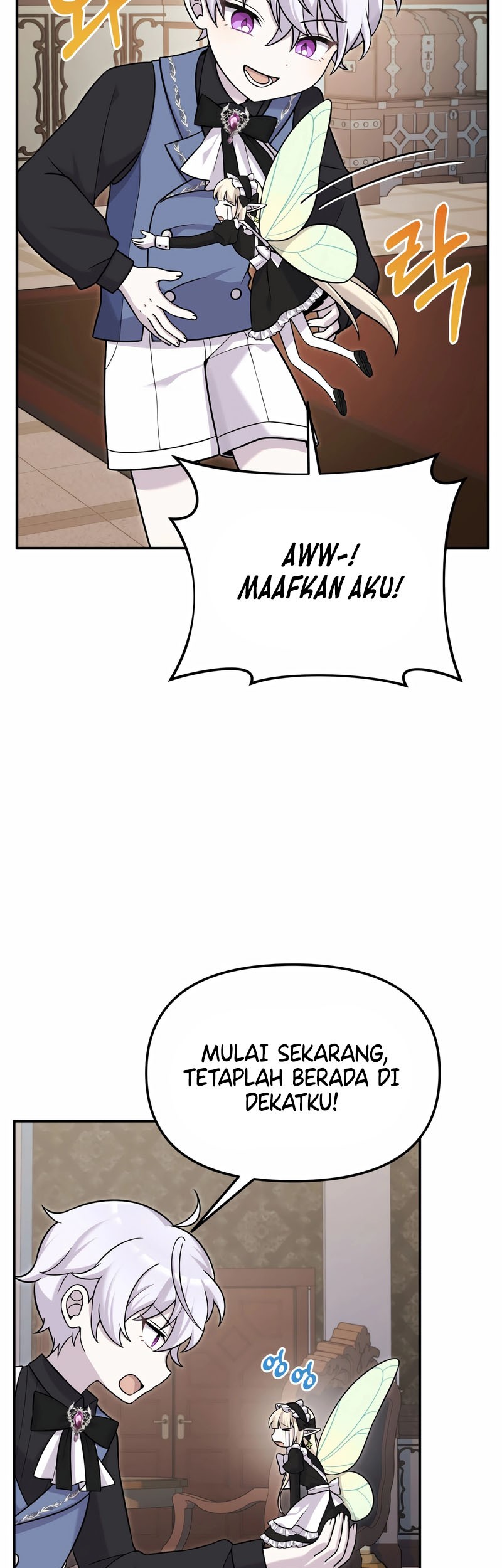 How To Survive As A Terminally Ill Dragon Chapter 17 - halaman 12