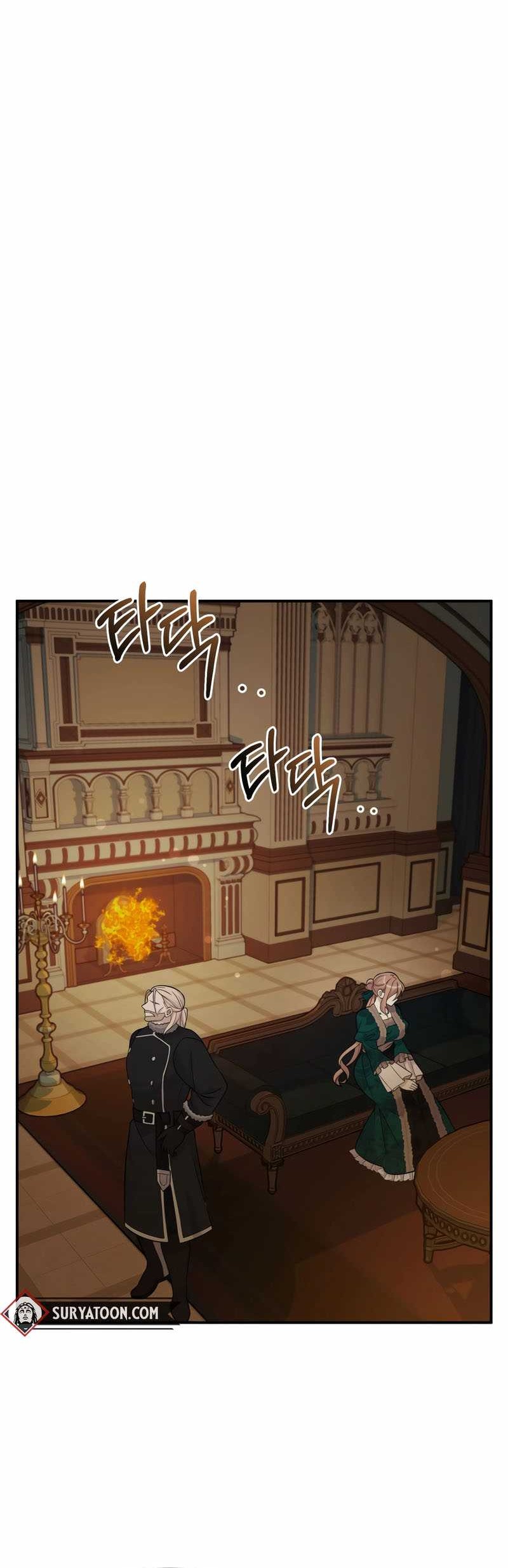 How To Survive As A Terminally Ill Dragon Chapter 18 - halaman 37