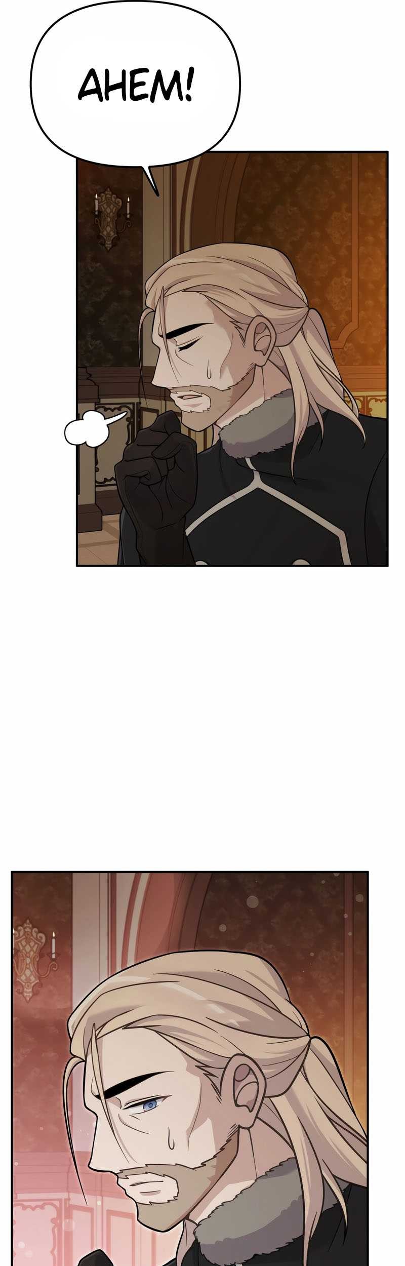 How To Survive As A Terminally Ill Dragon Chapter 18 - halaman 38