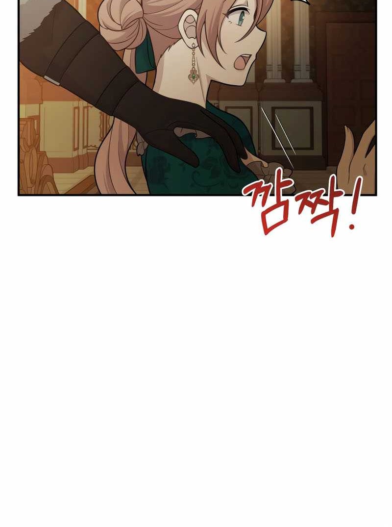 How To Survive As A Terminally Ill Dragon Chapter 18 - halaman 41