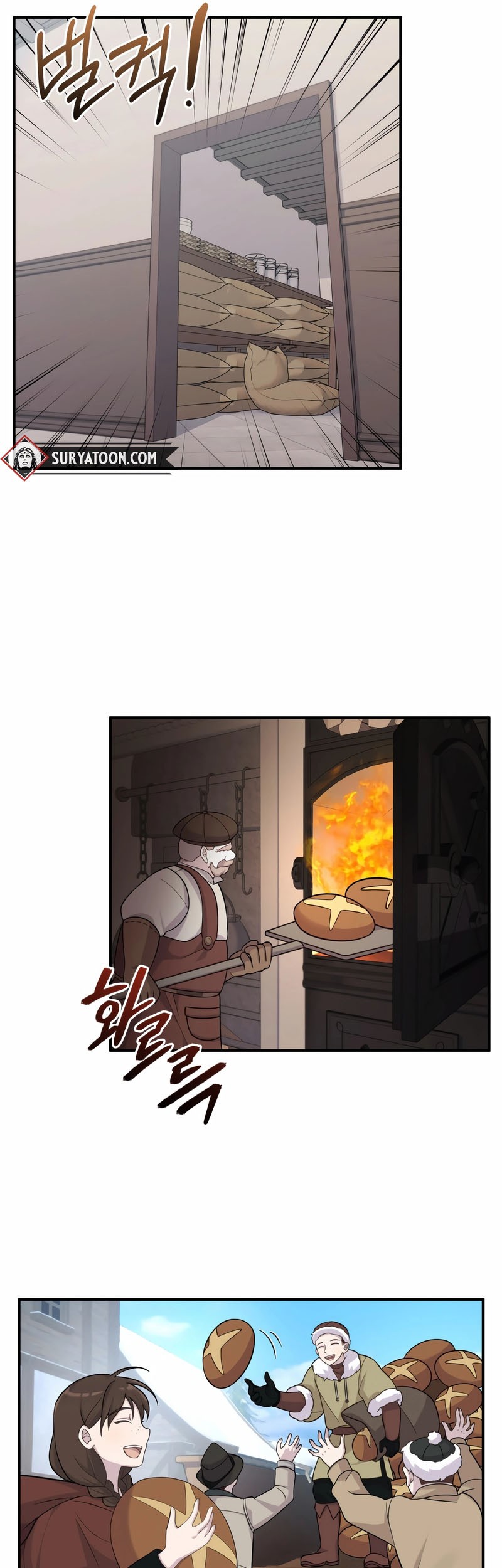 How To Survive As A Terminally Ill Dragon Chapter 19 - halaman 18