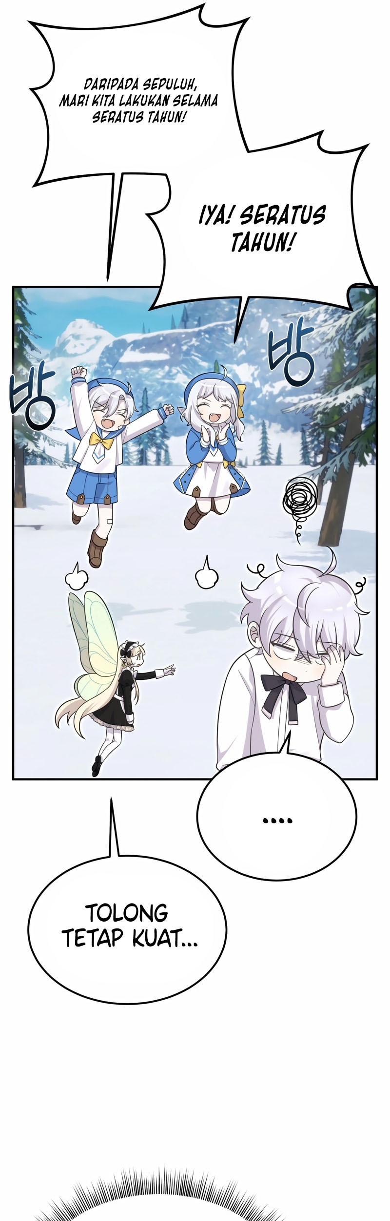 How To Survive As A Terminally Ill Dragon Chapter 19 - halaman 26