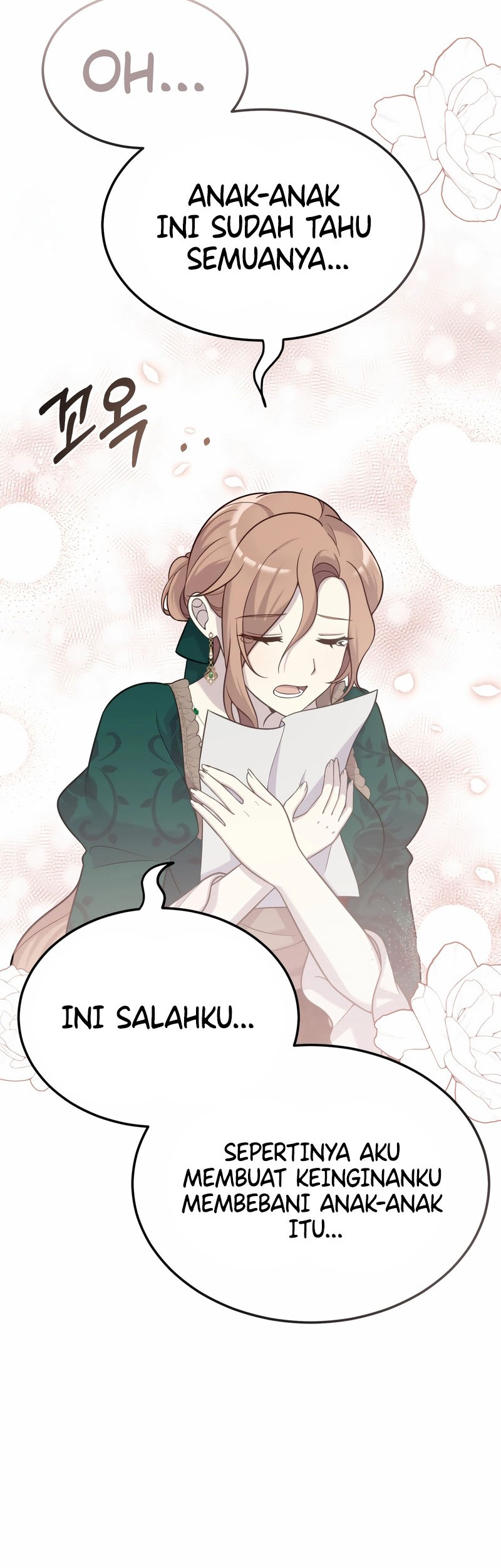 How To Survive As A Terminally Ill Dragon Chapter 19 - halaman 7