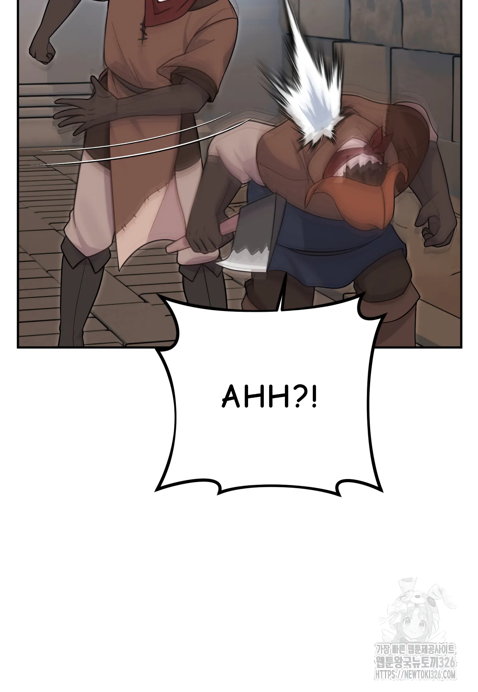 How To Survive As A Terminally Ill Dragon Chapter 20 - halaman 21