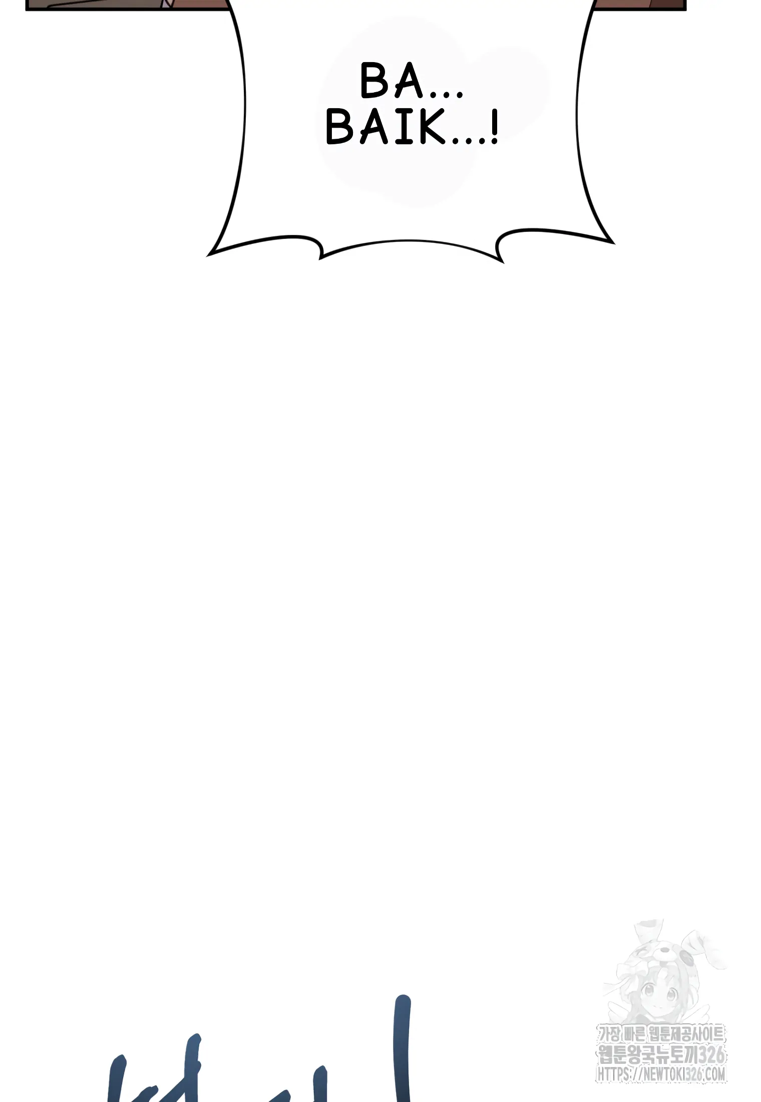 How To Survive As A Terminally Ill Dragon Chapter 20 - halaman 25