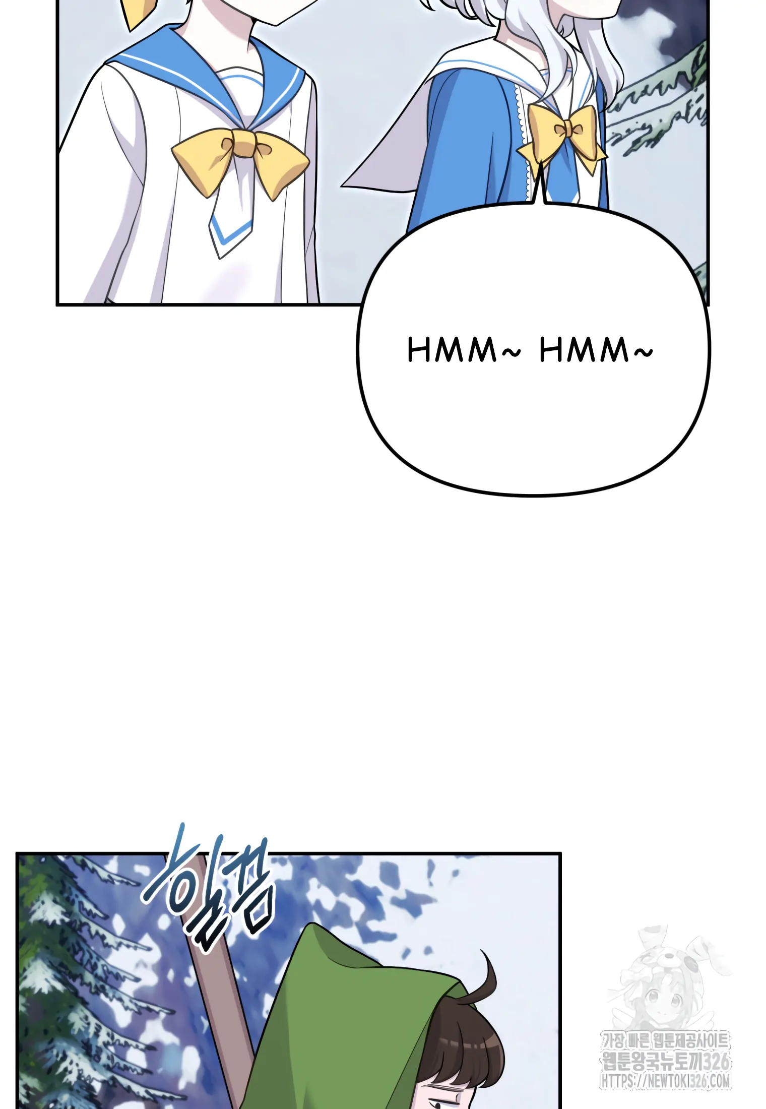 How To Survive As A Terminally Ill Dragon Chapter 20 - halaman 4