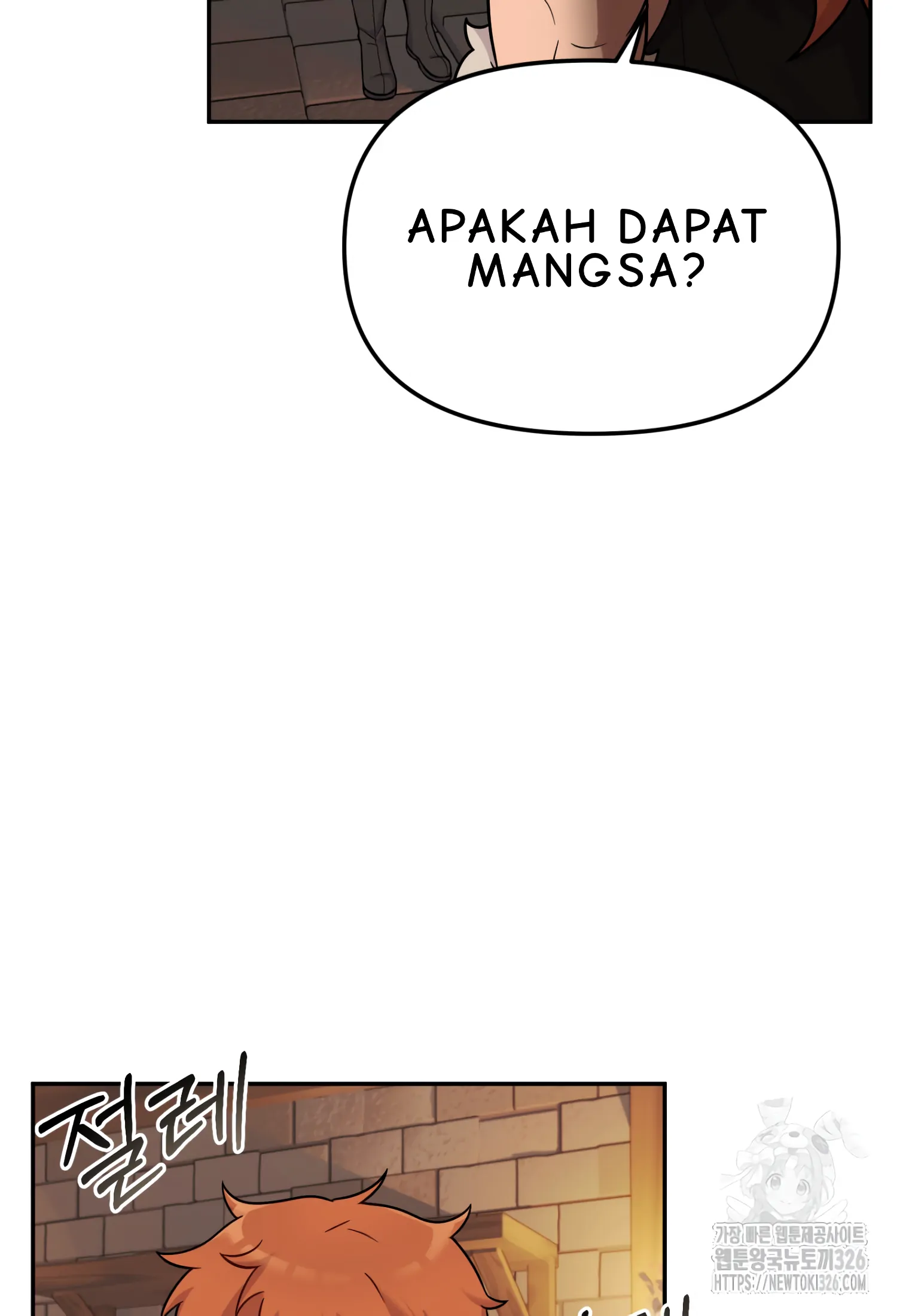 How To Survive As A Terminally Ill Dragon Chapter 20 - halaman 49