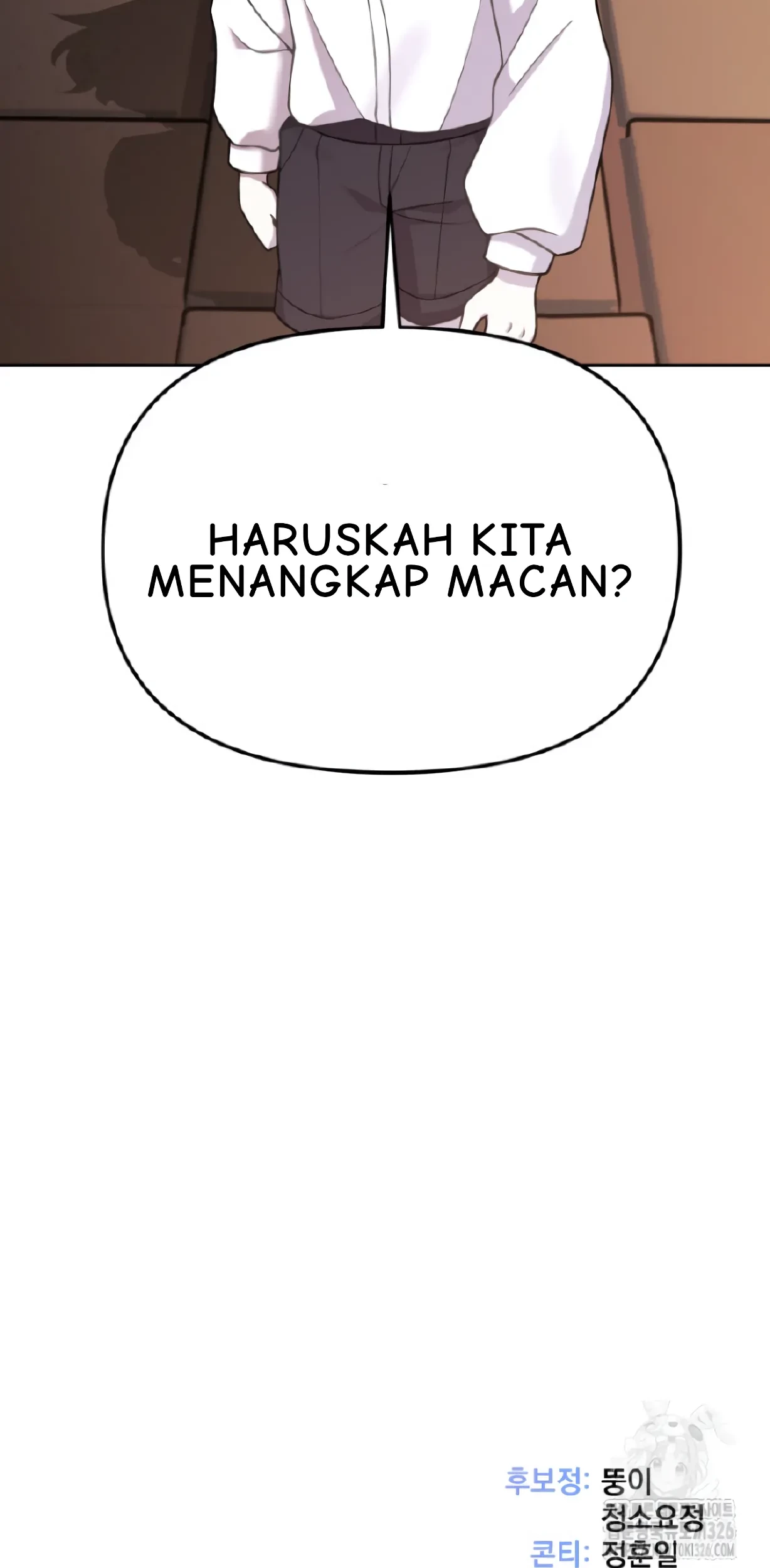 How To Survive As A Terminally Ill Dragon Chapter 20 - halaman 85