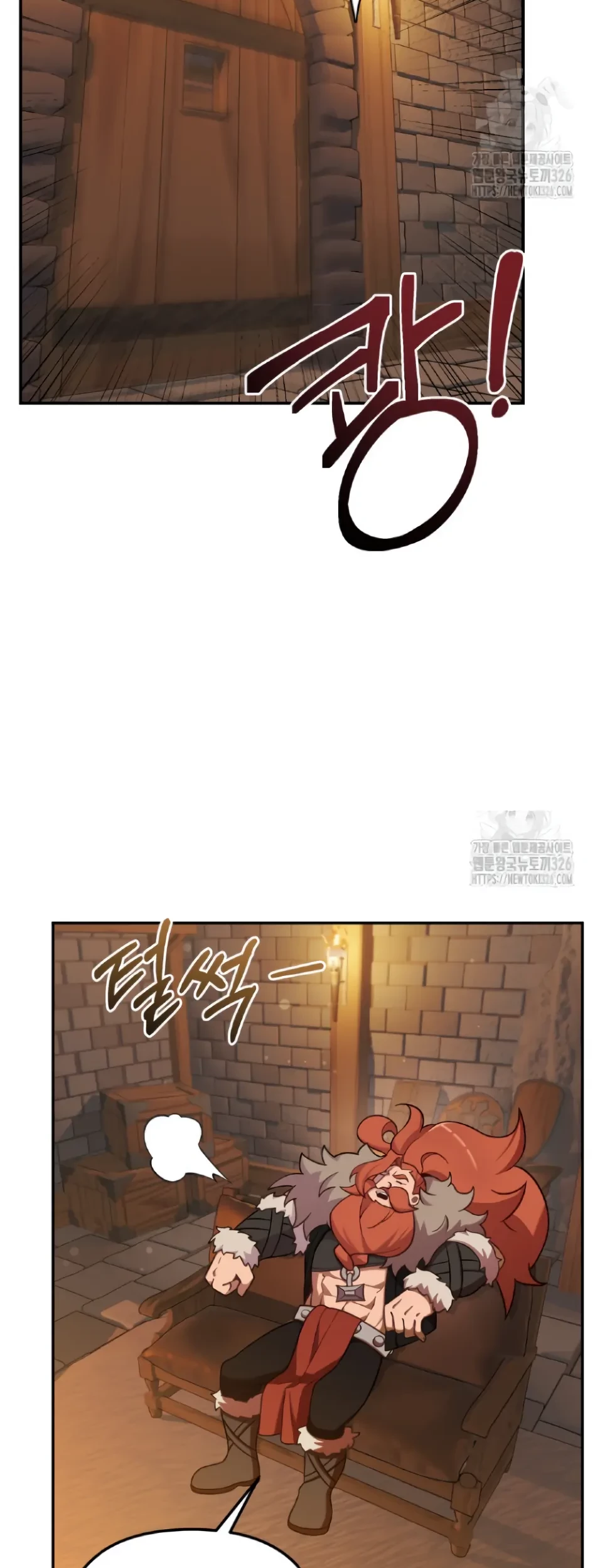 How To Survive As A Terminally Ill Dragon Chapter 21 - halaman 8