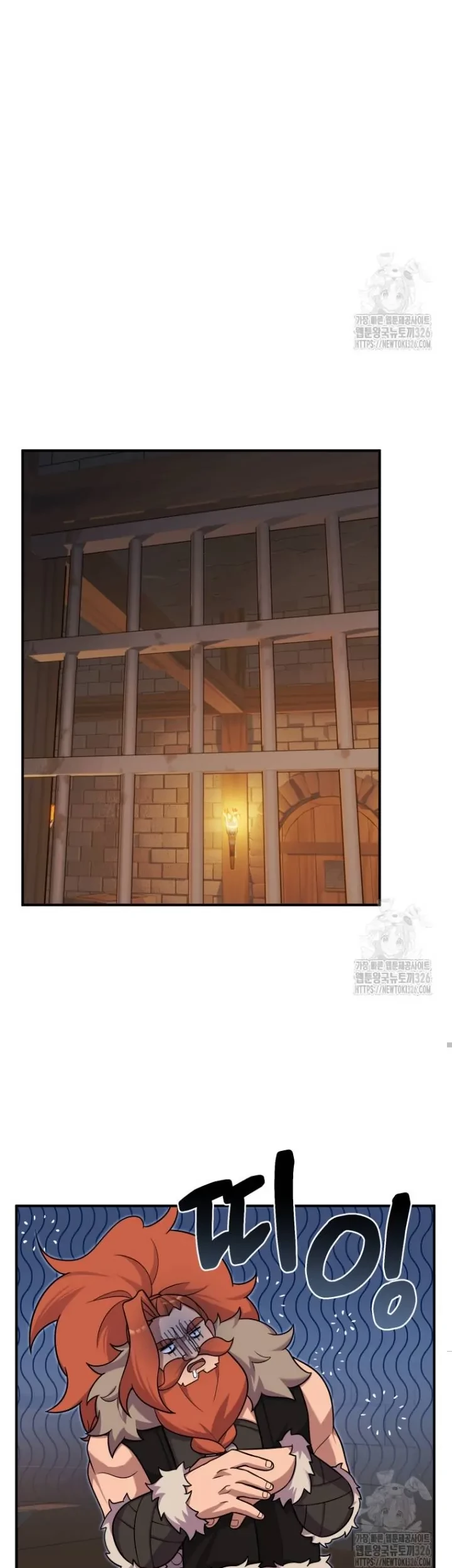How To Survive As A Terminally Ill Dragon Chapter 22 - halaman 48