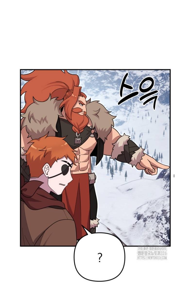How To Survive As A Terminally Ill Dragon Chapter 23 - halaman 44