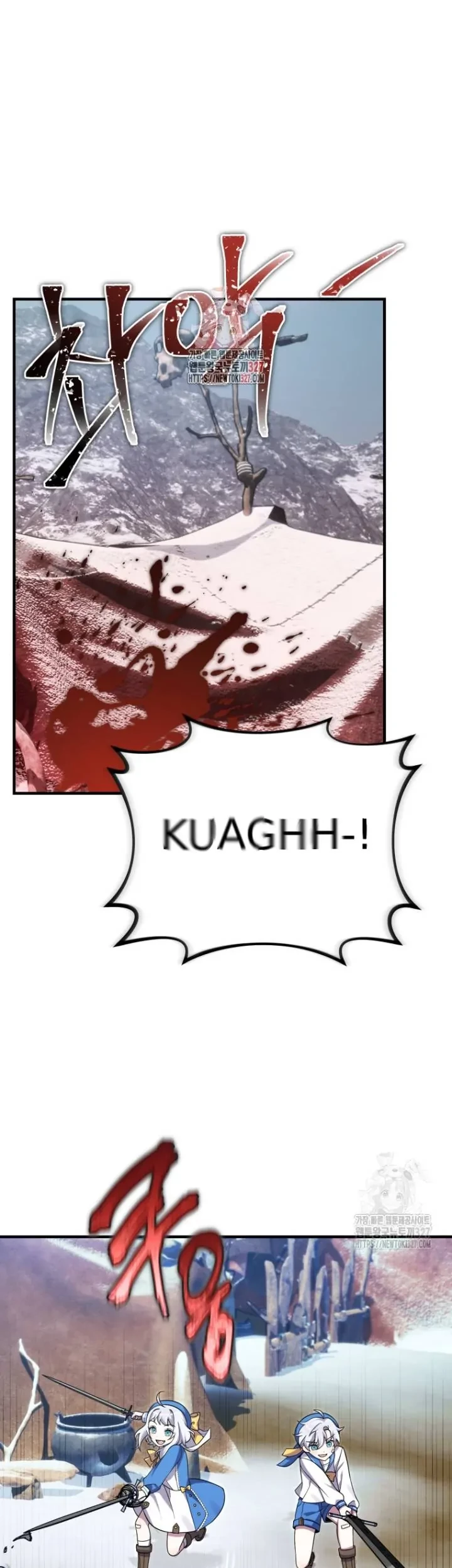 How To Survive As A Terminally Ill Dragon Chapter 24 - halaman 2