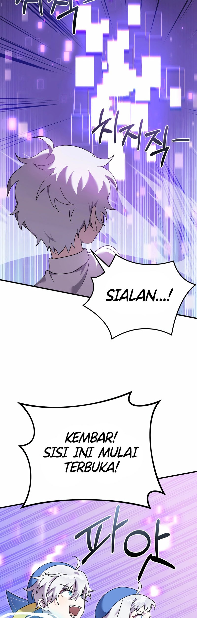 How To Survive As A Terminally Ill Dragon Chapter 27 - halaman 12