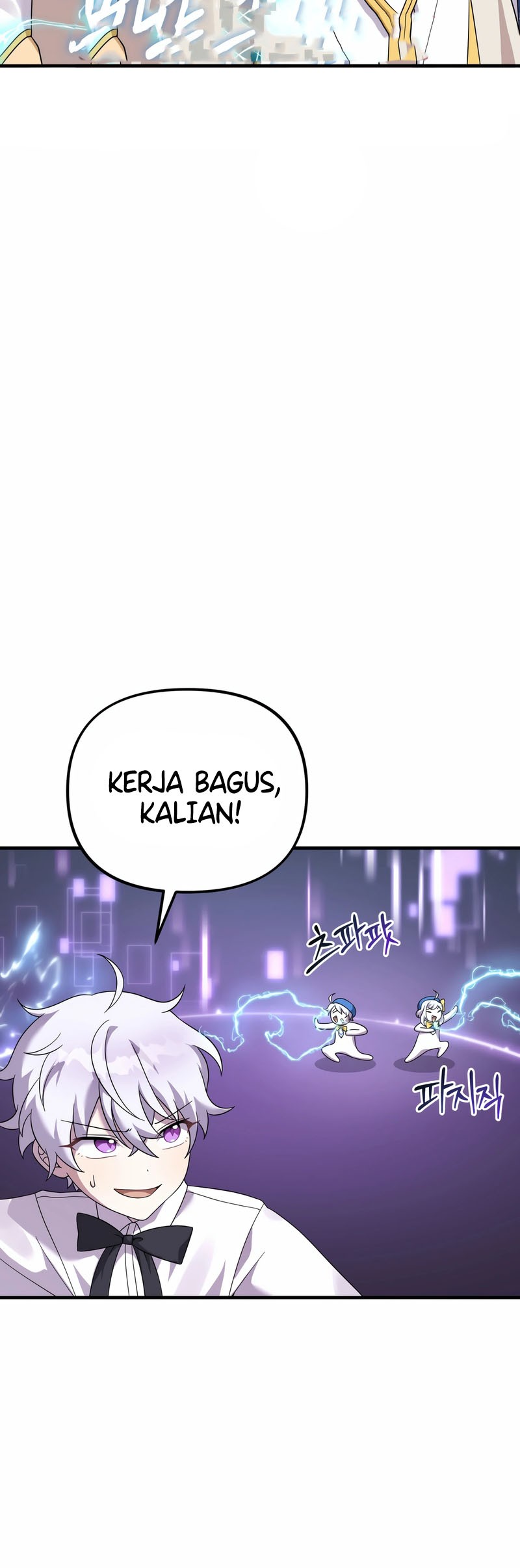 How To Survive As A Terminally Ill Dragon Chapter 27 - halaman 15