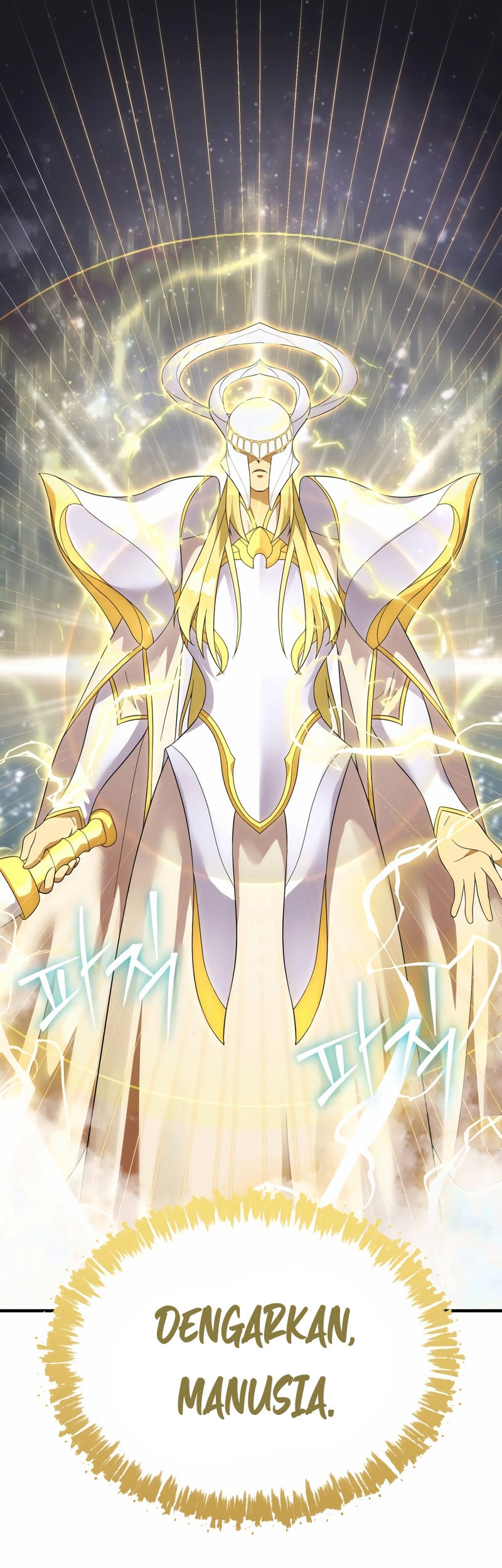 How To Survive As A Terminally Ill Dragon Chapter 27 - halaman 2