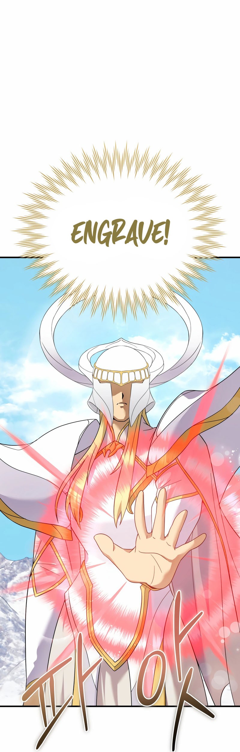 How To Survive As A Terminally Ill Dragon Chapter 27 - halaman 21