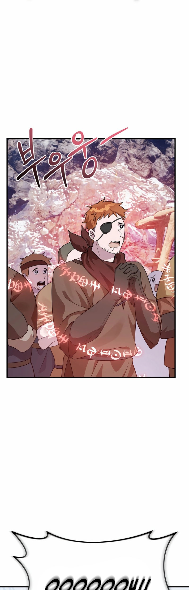 How To Survive As A Terminally Ill Dragon Chapter 27 - halaman 22