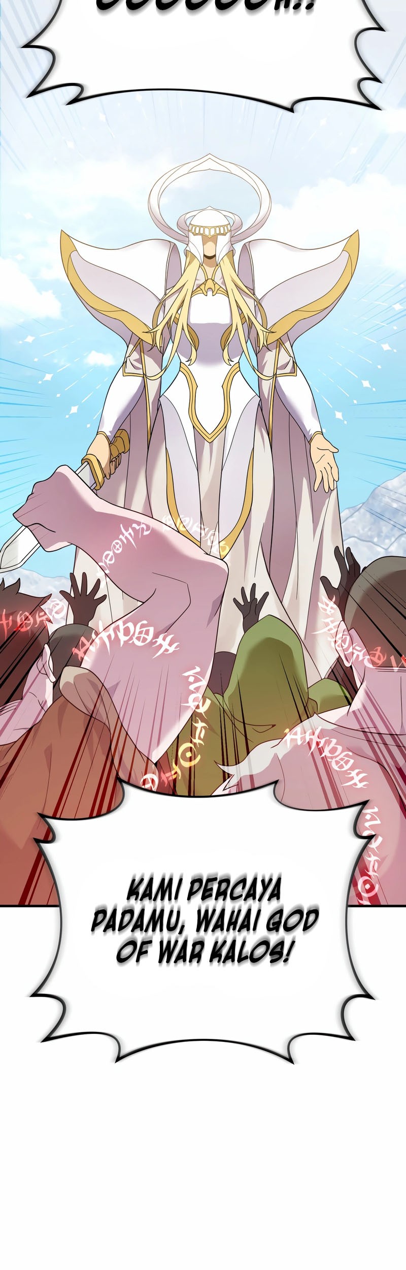 How To Survive As A Terminally Ill Dragon Chapter 27 - halaman 23
