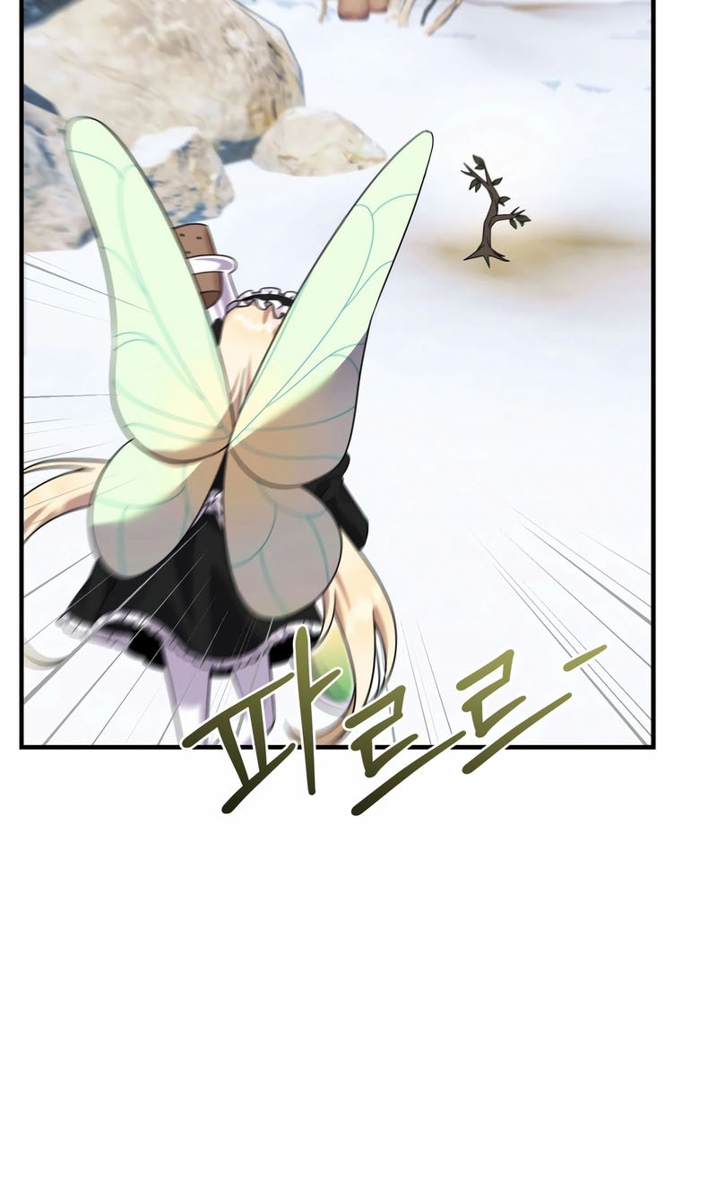 How To Survive As A Terminally Ill Dragon Chapter 27 - halaman 25