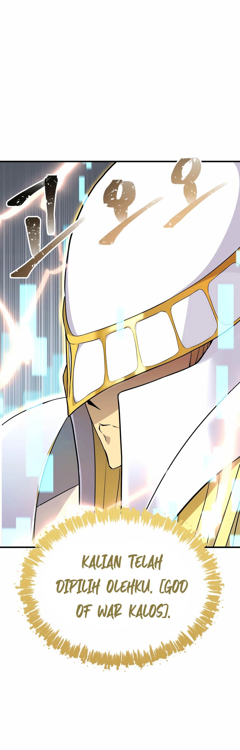 How To Survive As A Terminally Ill Dragon Chapter 27 - halaman 3