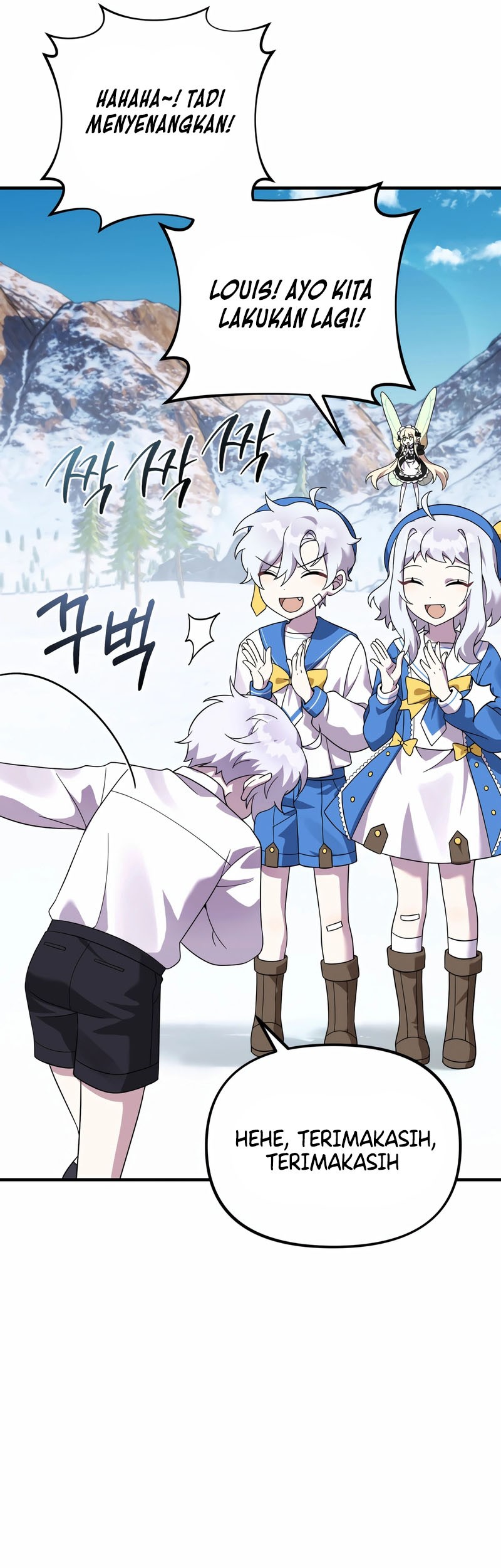 How To Survive As A Terminally Ill Dragon Chapter 27 - halaman 51