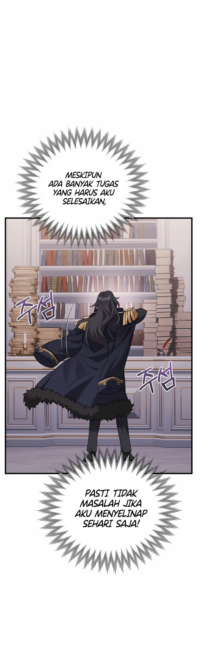 How To Survive As A Terminally Ill Dragon Chapter 27 - halaman 66